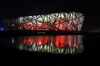 Illustration for article titled Chinese Farmers Build Birds Nest Stadium Out of Bamboo